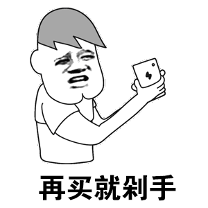 示例图片